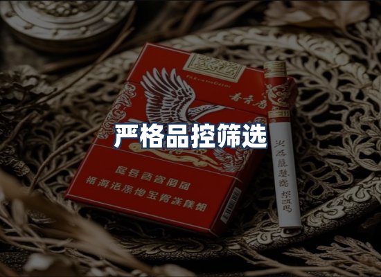 直发优势